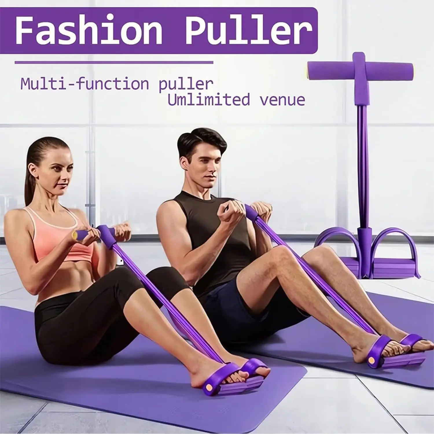 Pedal Resistance Band – Seated Elastic Pull Rope for Stretching, Core & Home Rehab