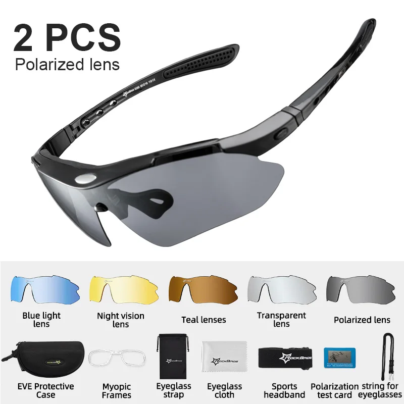 ROCKBROS Polarized Cycling Glasses – UV400 Sports Sunglasses with 5 Lenses - side view