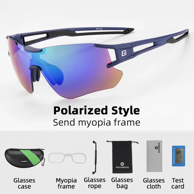 ROCKBROS Polarized Cycling Glasses – UV400 Sports Sunglasses with 5 Lenses - packaging