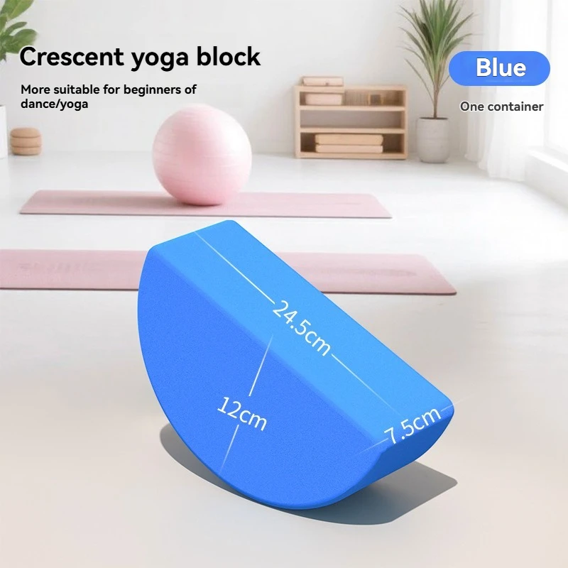 1 2Pcs Non-Slip Yoga Block Half Round Stretching Brick Home Fitness - view 11