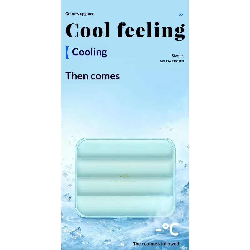Cooling Gel Seat Cushion – Pressure Relief Pad for Office & Car Seats