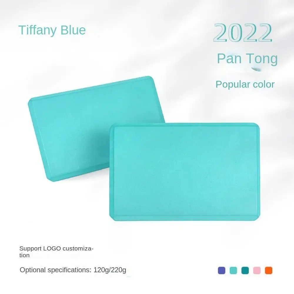 High Density Yoga Foam Blocks Gym EVA Non-slip Props Brick Solid - view 11