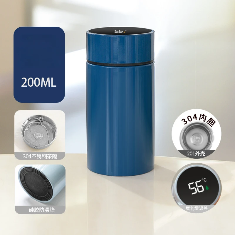 Smart Thermos Flask 200ml – Vacuum Cup with LED Temperature Display - detail view