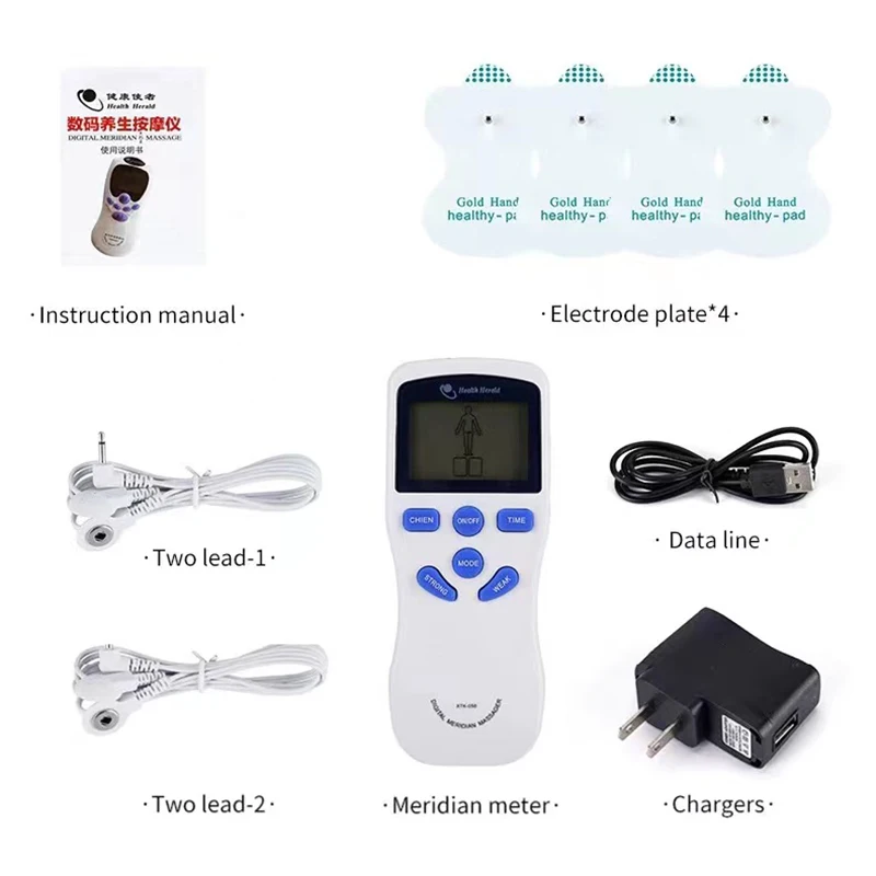 8 Modes EMS Dual Channel Massager Tens Machine Body Massage Full - color options