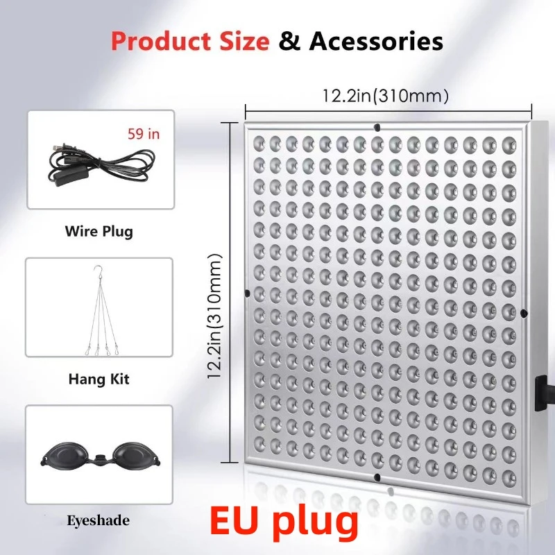 225 LED Red Light Therapy Panel – Red & Near-Infrared Recovery Lamp - texture detail