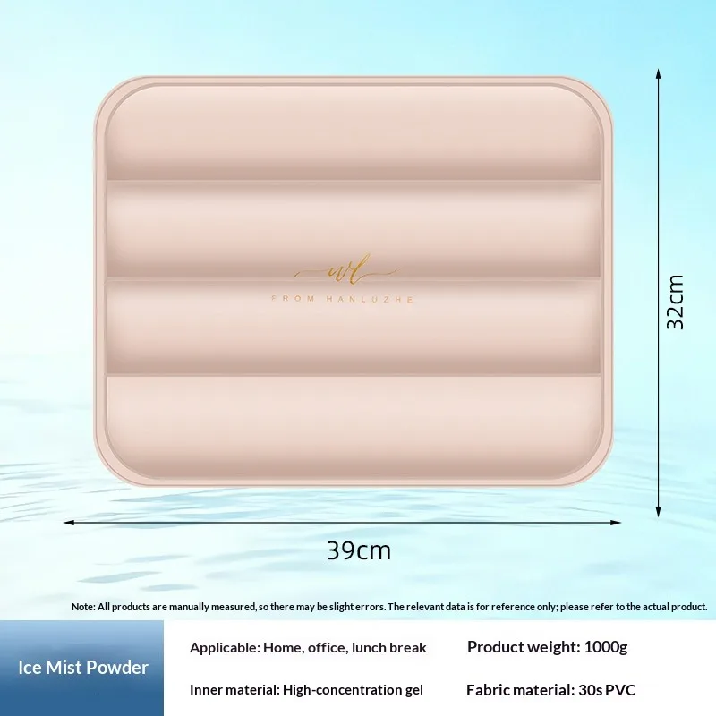 Cooling Gel Seat Cushion – Pressure Relief Pad for Office & Car Seats - color options