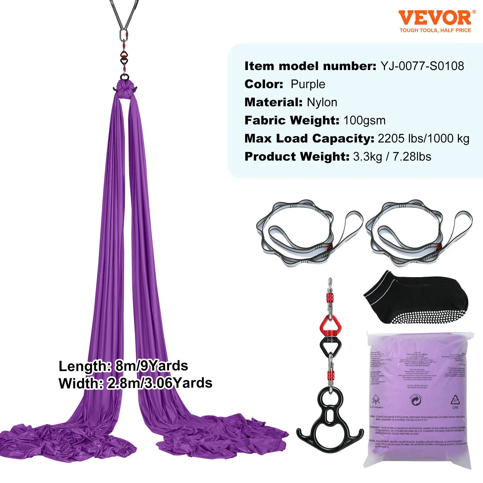 Aerial Yoga Hammock & Swing Starter Kit – Silk Fabric, Straps & Hardware - detail view