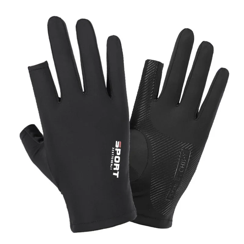 Ice Silk Halffinger Cycling Gloves for Men Women Outdoor Sports Fitness - packaging