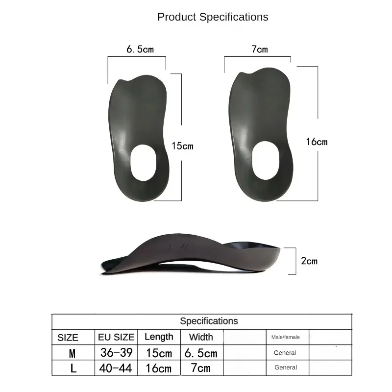 Arch Support Orthopedic Insoles – Flat Feet & Plantar Fasciitis Relief - color options