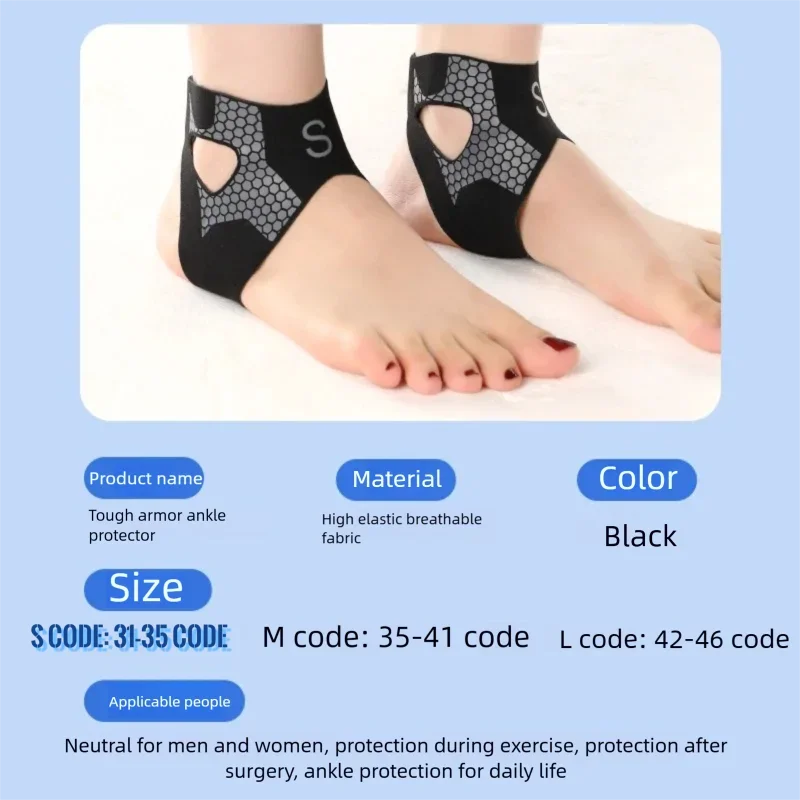 Ankle Brace Compression Strap – Ultra-Thin Bi-Directional Stabilizer - close-up detail