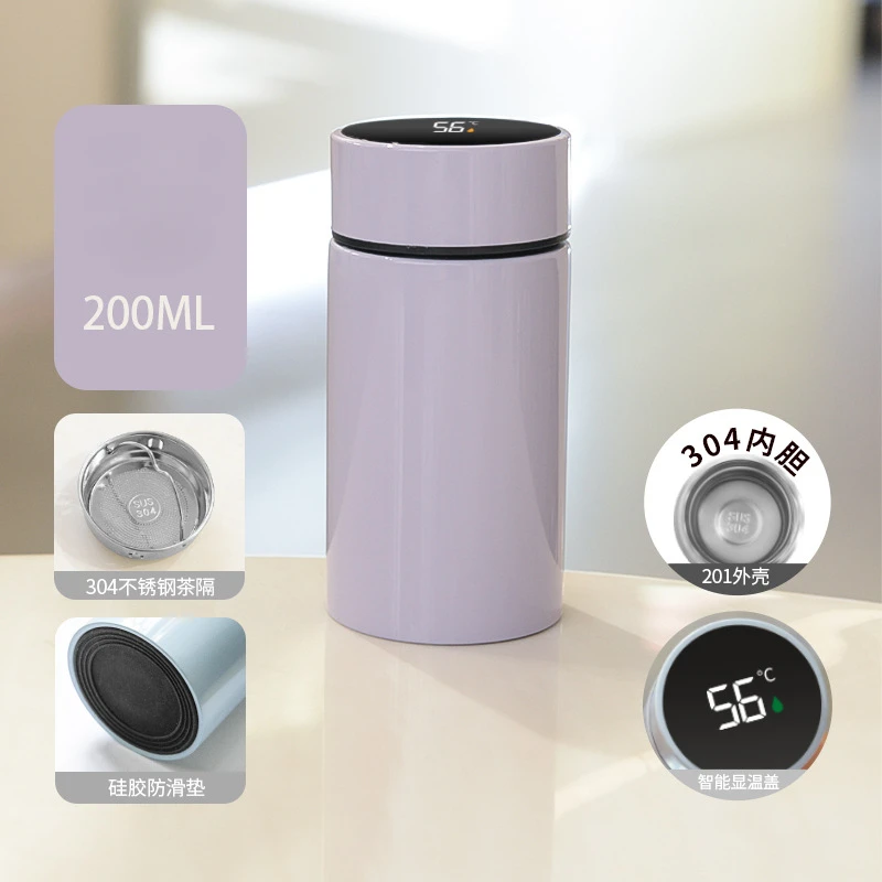 Smart Thermos Flask 200ml – Vacuum Cup with LED Temperature Display - side view