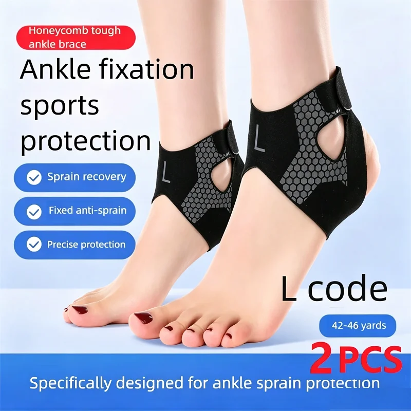 Ankle Brace Compression Strap – Ultra-Thin Bi-Directional Stabilizer - texture detail