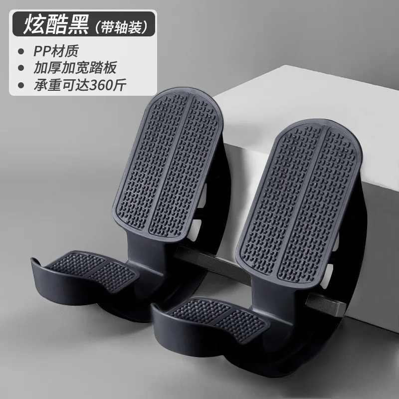 Calf Stretcher Foot Rocker – Slant Board for Achilles & Plantar Fascia Relief - packaging