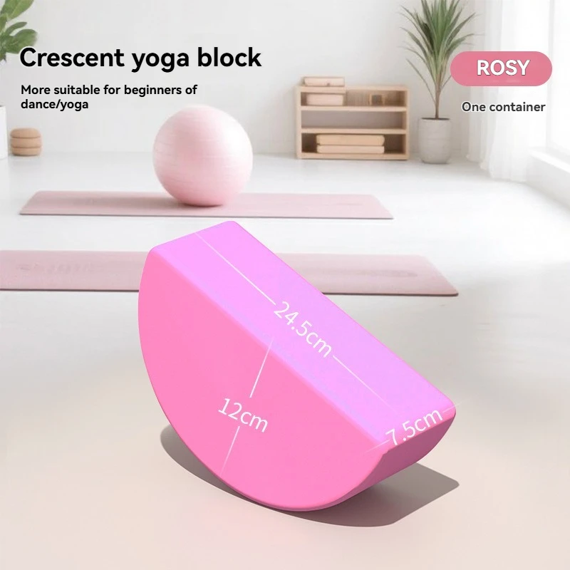 1 2Pcs Non-Slip Yoga Block Half Round Stretching Brick Home Fitness - texture detail