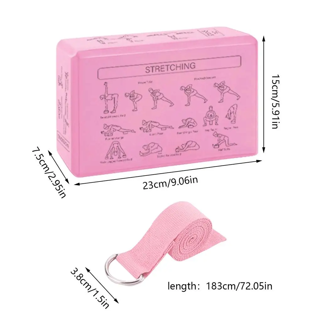 2PCS EVA Yoga Blocks High Density Non-Slip Foam Brick for Exercise - detail view