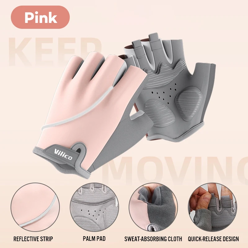 MTB Half-Finger Gloves – Shockproof Mountain Bike Gloves