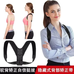 Posture Support Belt – Back Brace for Standing & Sitting Posture