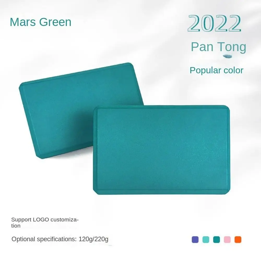 High Density Yoga Foam Blocks Gym EVA Non-slip Props Brick Solid - view 14