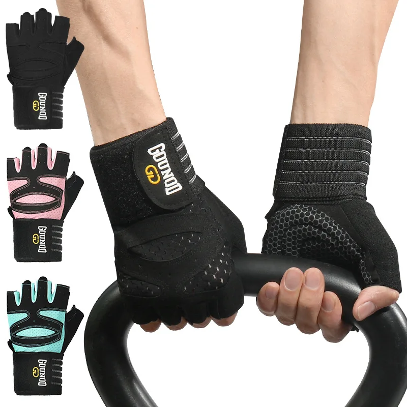 Weightlifting Gloves with Wrist Support – Breathable Anti-Slip Gym Gloves