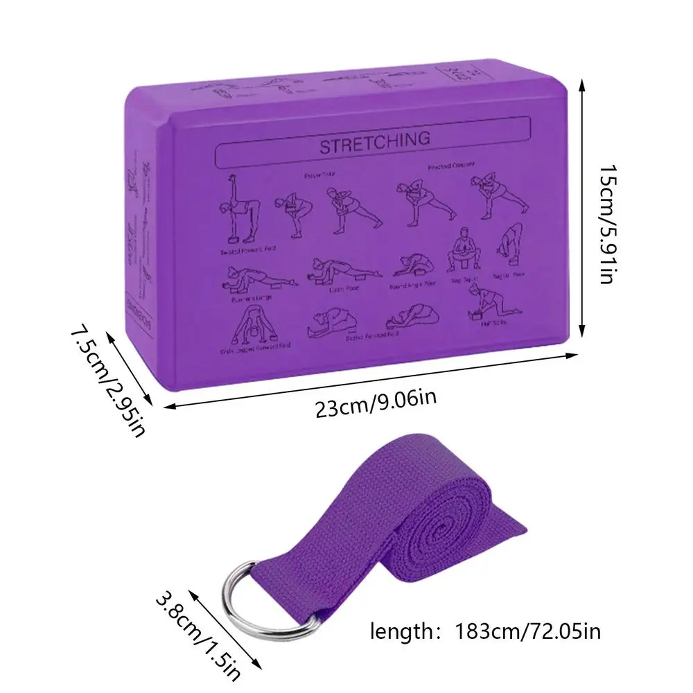 2PCS EVA Yoga Blocks High Density Non-Slip Foam Brick for Exercise - side view