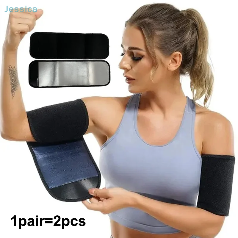 Neoprene Sauna Arm Bands (2pcs) – Warmth & Compression Sleeves for Training