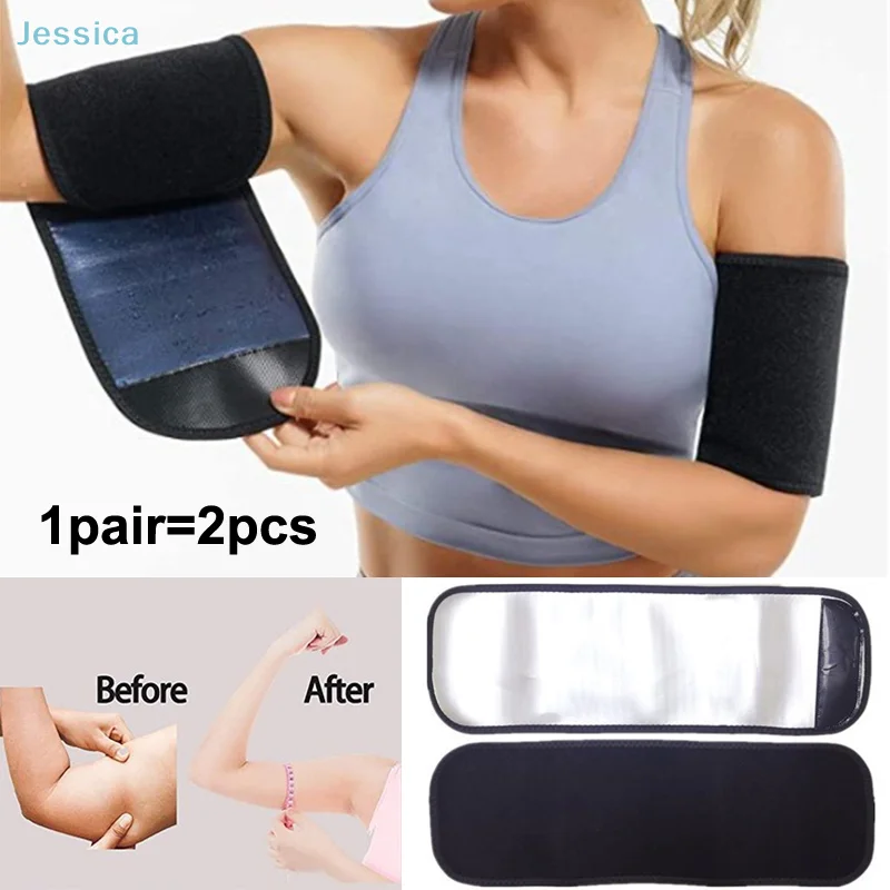 Neoprene Sauna Arm Bands (2pcs) – Warmth & Compression Sleeves for Training - close-up detail