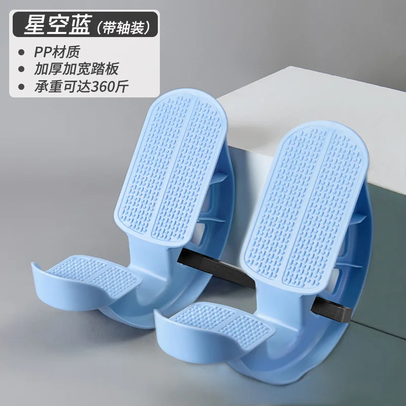 Calf Stretcher Foot Rocker – Slant Board for Achilles & Plantar Fascia Relief - side view