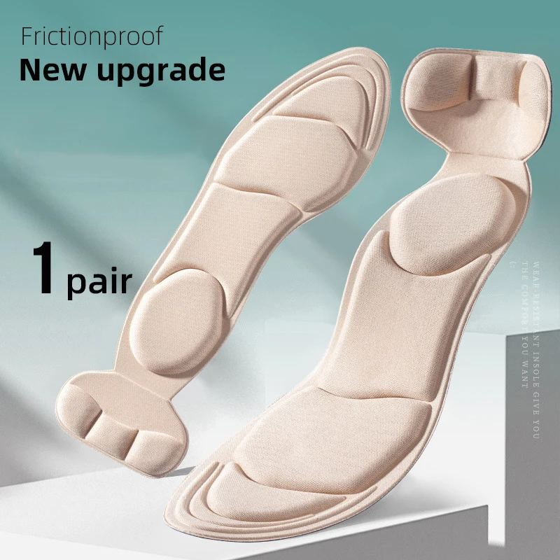 Memory Foam High-Heel Insoles – Cushioned Forefoot Inserts for Women - view 11