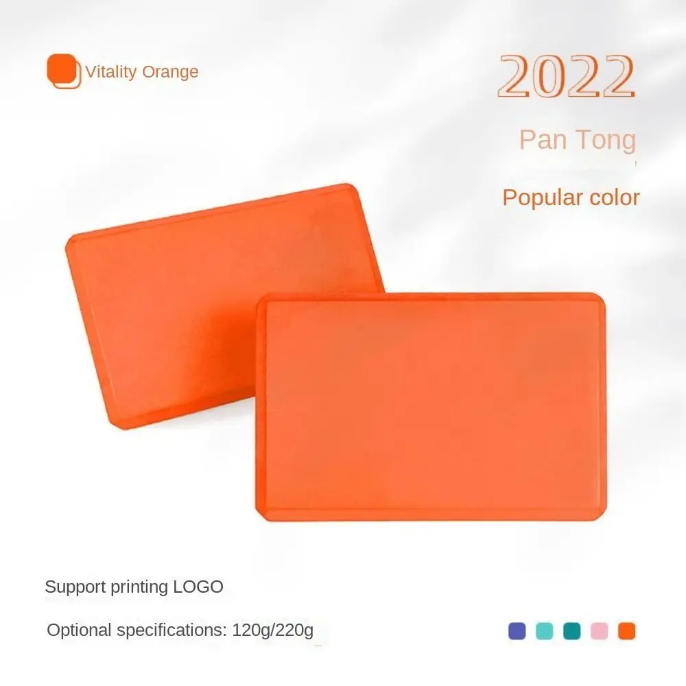 High Density Yoga Foam Blocks Gym EVA Non-slip Props Brick Solid - view 13