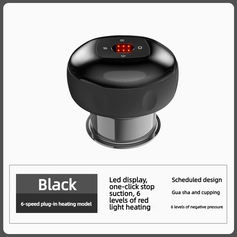 Electric Cupping & Gua Sha Device – Vacuum Suction with Heat Therapy - texture detail