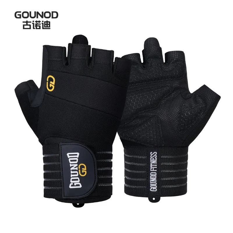 Weightlifting Gloves with Wrist Support – Breathable Anti-Slip Gym Gloves - packaging