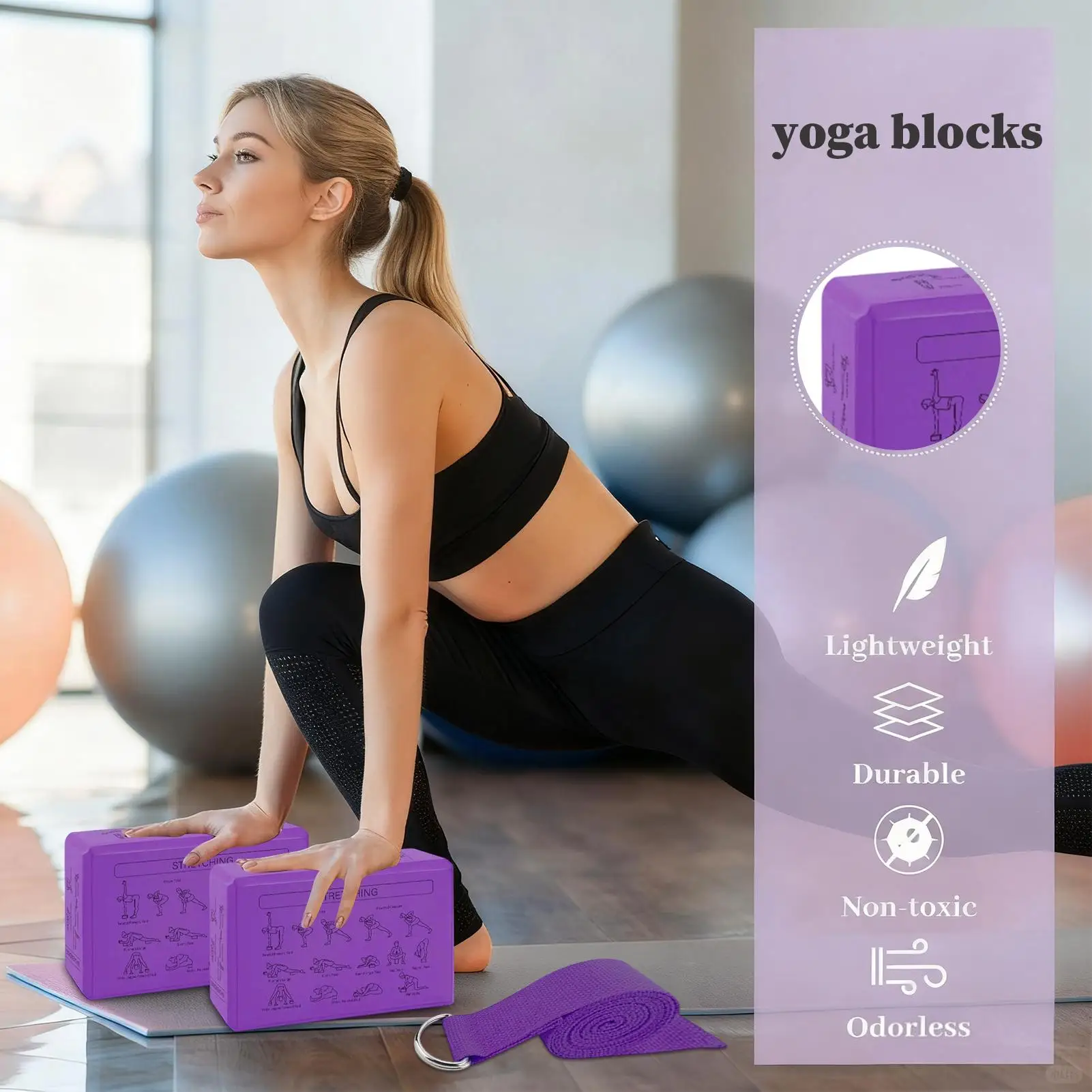 2PCS EVA Yoga Blocks High Density Non-Slip Foam Brick for Exercise - alternate view