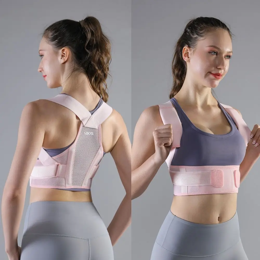 New Polyester Spandex Posture Corrector Black White Pink Adjustable Back Support - alternate view