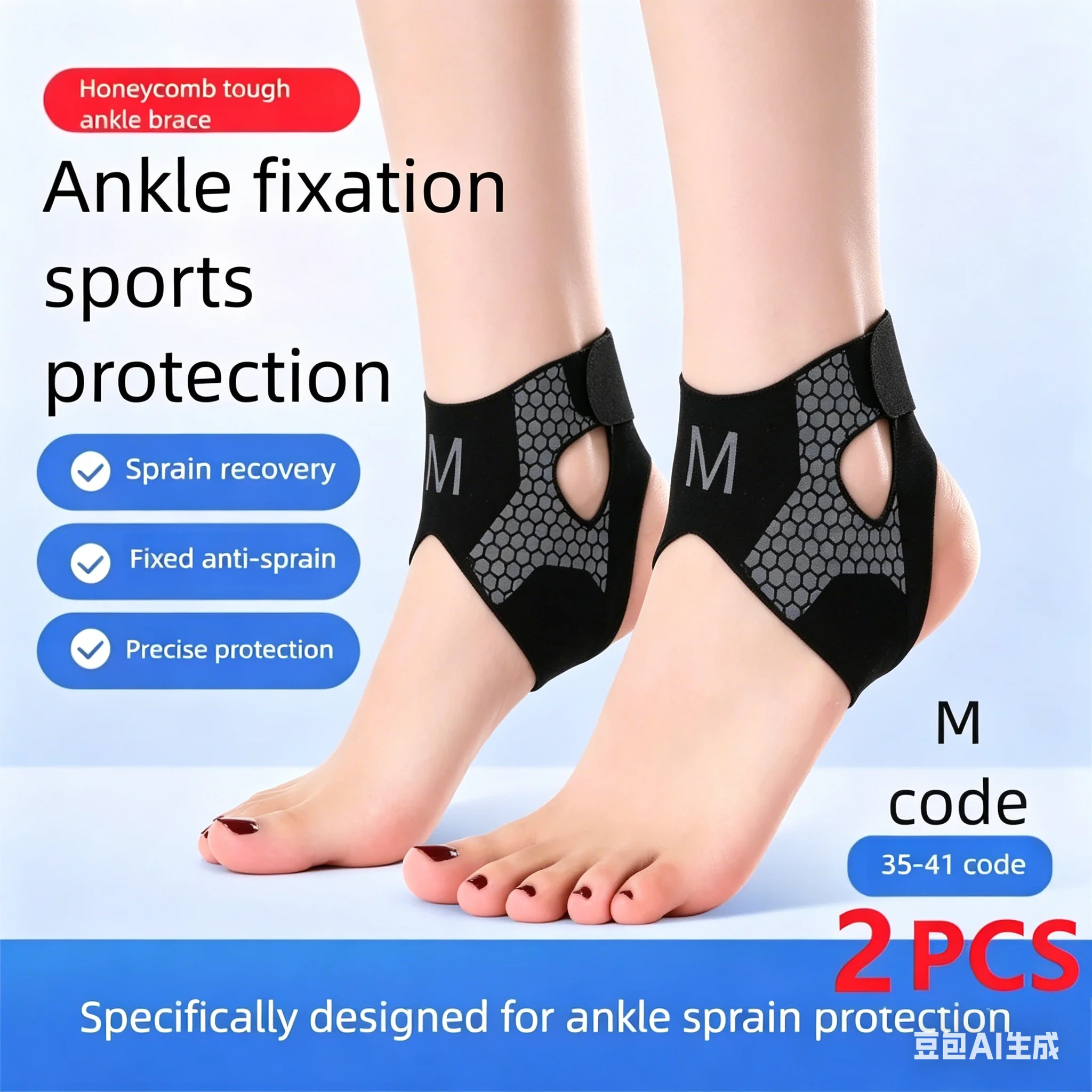 Ankle Brace Compression Strap – Ultra-Thin Bi-Directional Stabilizer - view 11