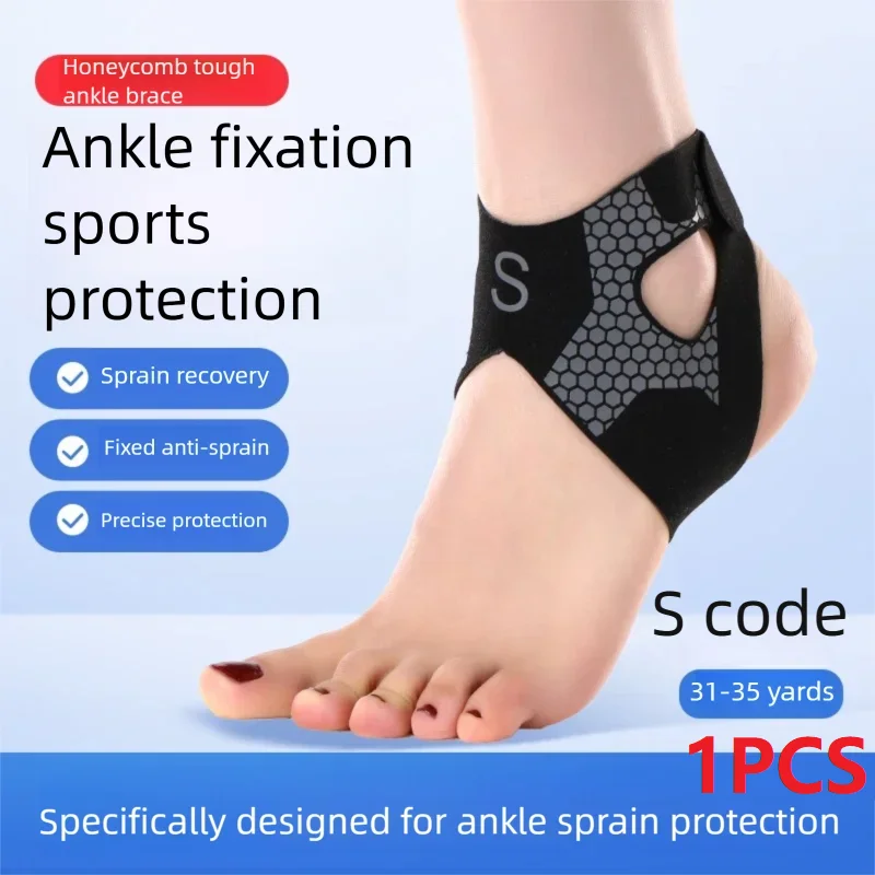 Ankle Brace Compression Strap – Ultra-Thin Bi-Directional Stabilizer - side view