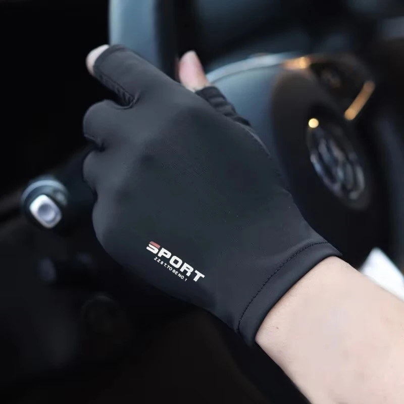 Ice Silk Cycling Gloves – Half-Finger High-Elastic Sports Mitts
