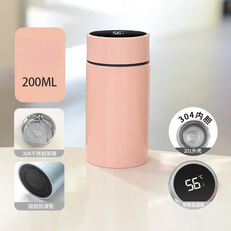 Smart Thermos Flask 200ml – Vacuum Cup with LED Temperature Display - texture detail