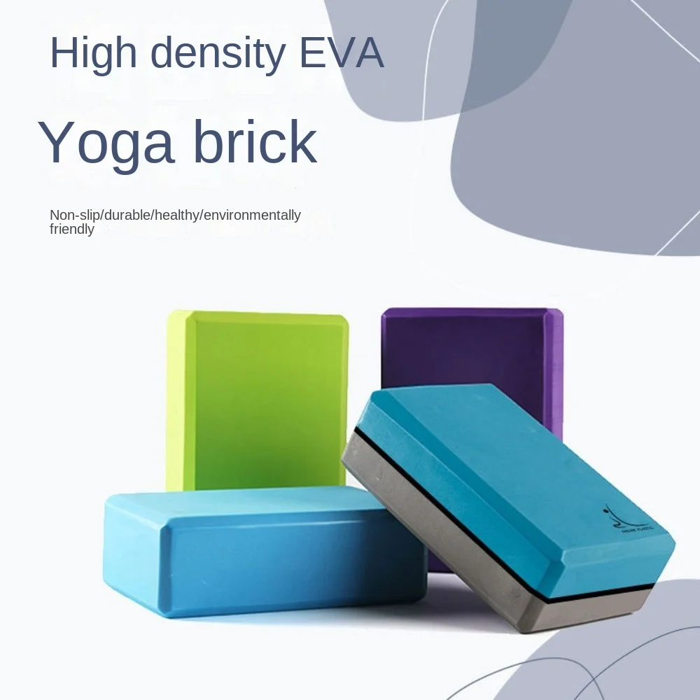 High Density Yoga Foam Blocks Gym EVA Non-slip Props Brick Solid - in use